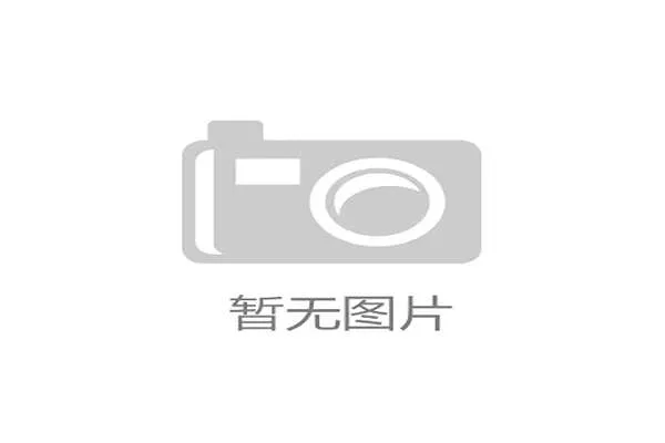 巴西与海地世界杯出线概率对比:影响晋级的关键因素有哪些 巴西与海地世界杯出线概率对比:影响晋级的关键因素有哪些