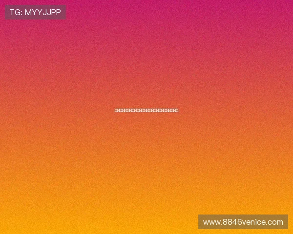 世界杯巴西对苏格兰比赛合法观看渠道及赛事直播平台介绍