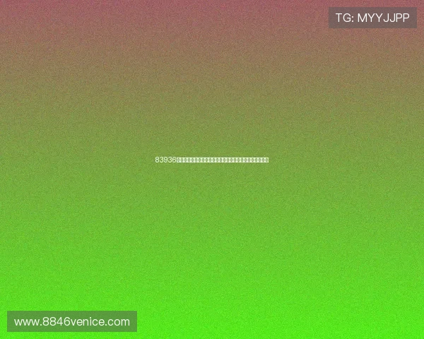 83936威尼斯下载:如何在线观看世界杯直播和获取最新赛事资讯 83936威尼斯下载:如何在线观看世界杯直播和获取最新赛事资讯